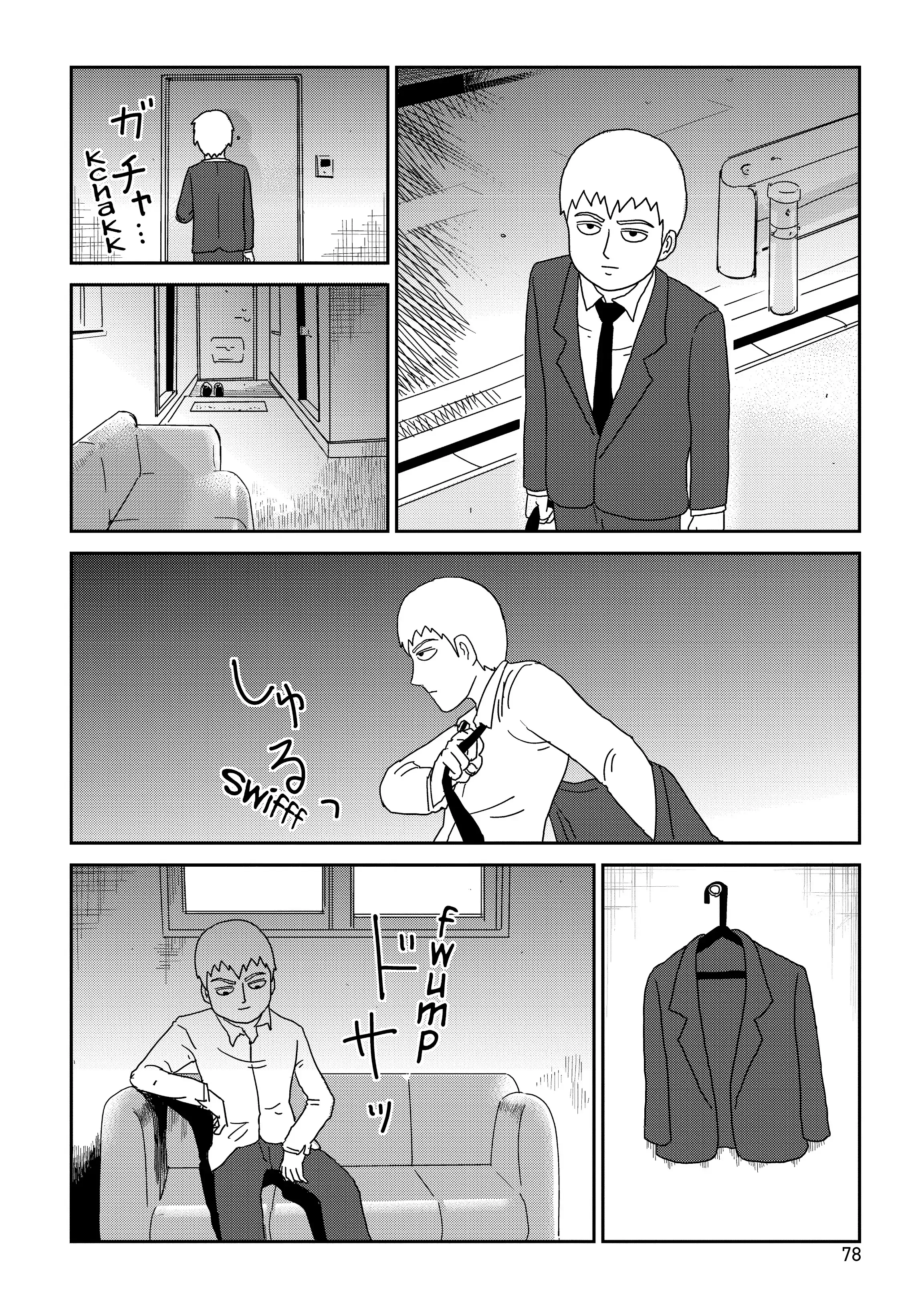 Read Mob Psycho 100 EN Manga Online