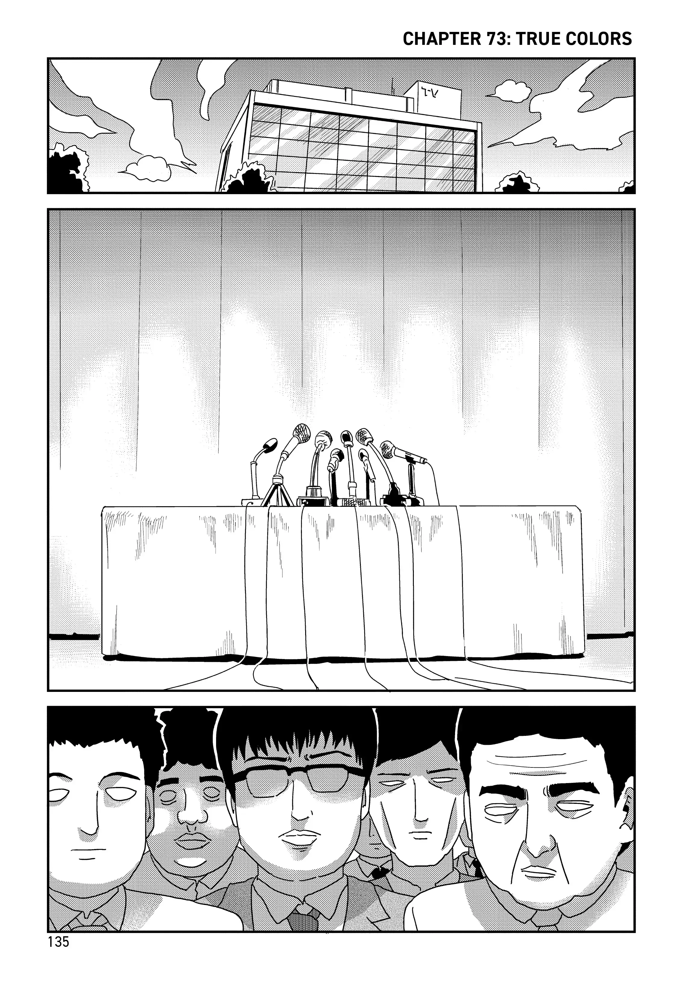 Read Mob Psycho 100 EN Manga Online