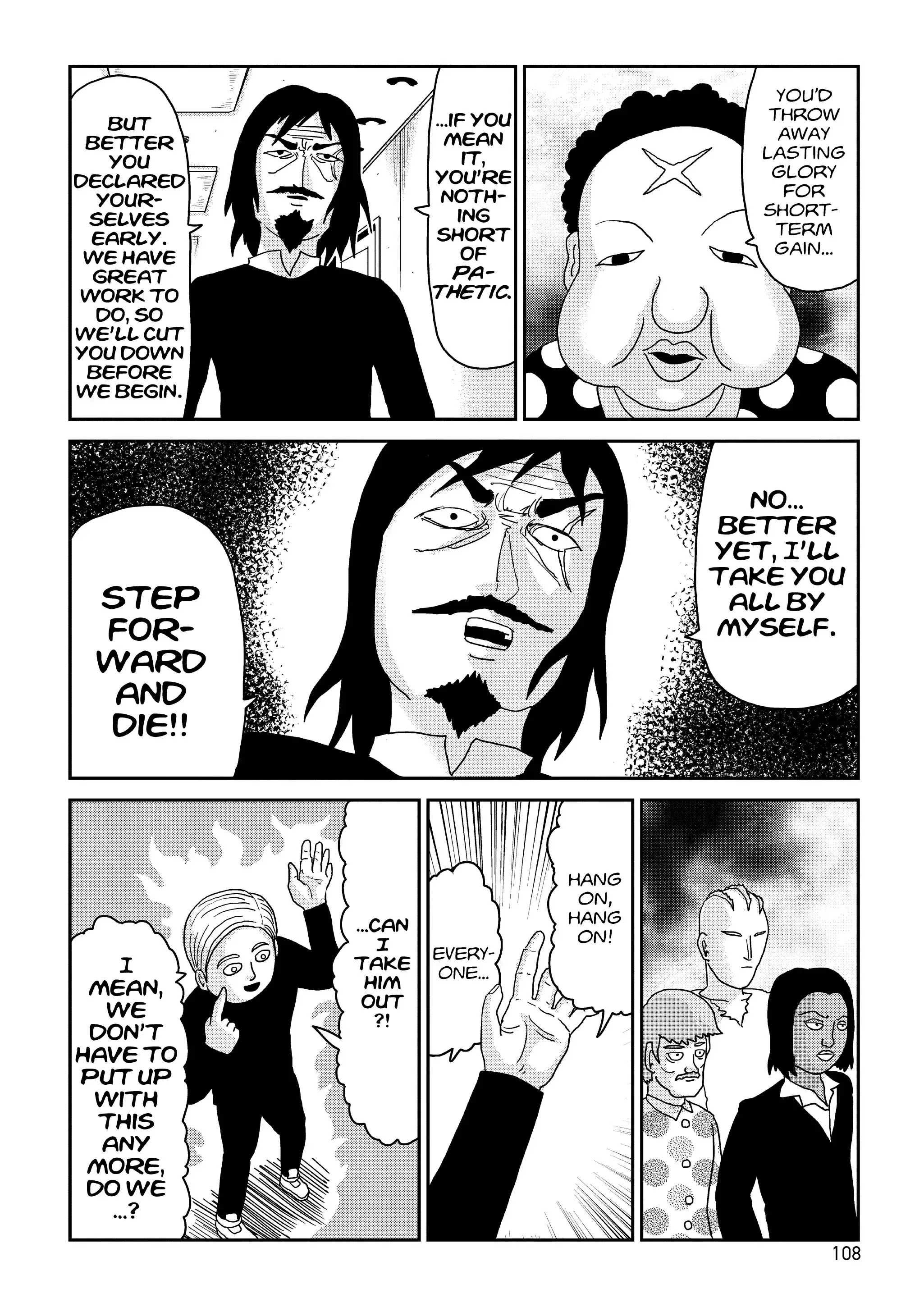 Read Mob Psycho 100 EN Manga Online
