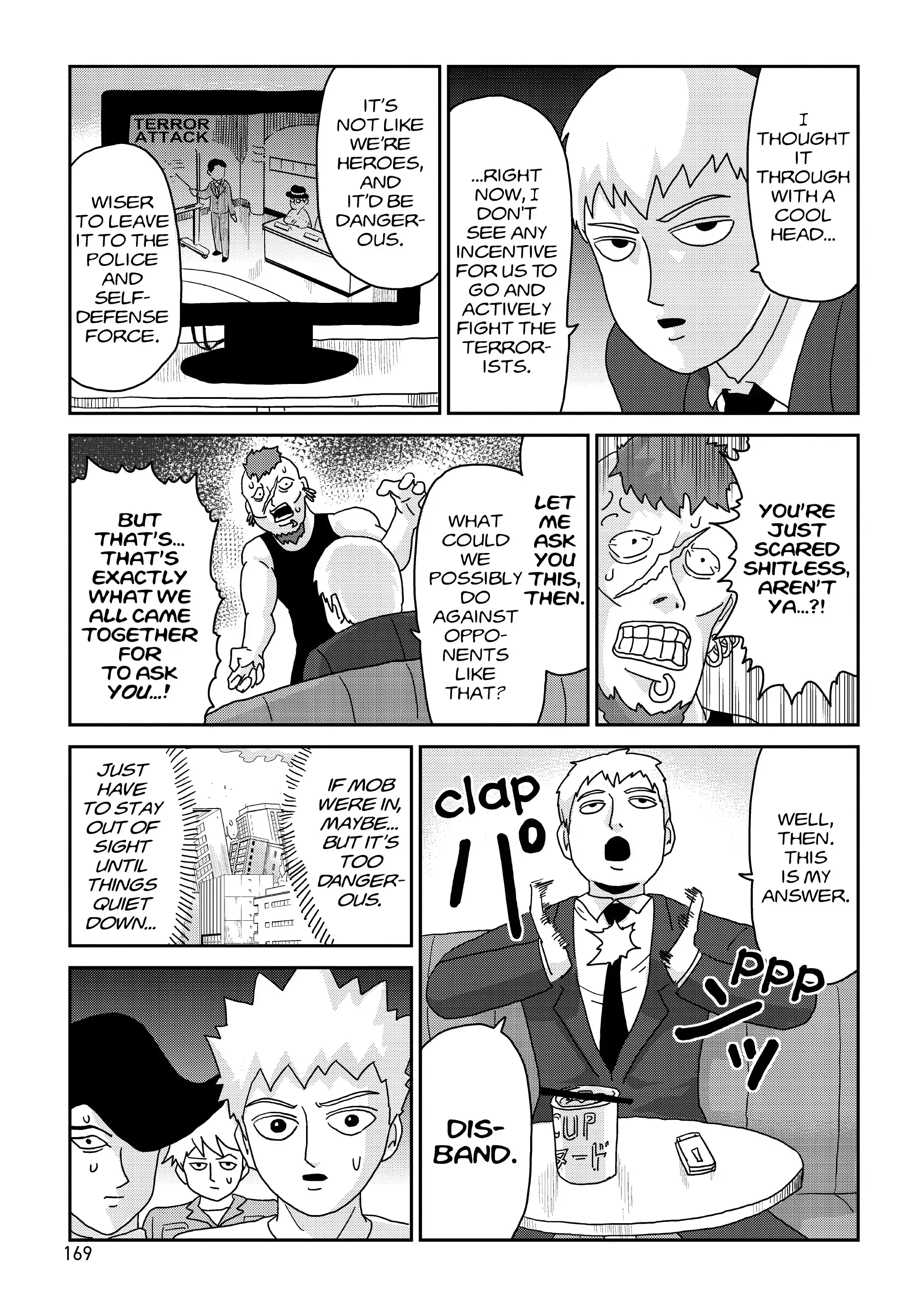Read Mob Psycho 100 EN Manga Online