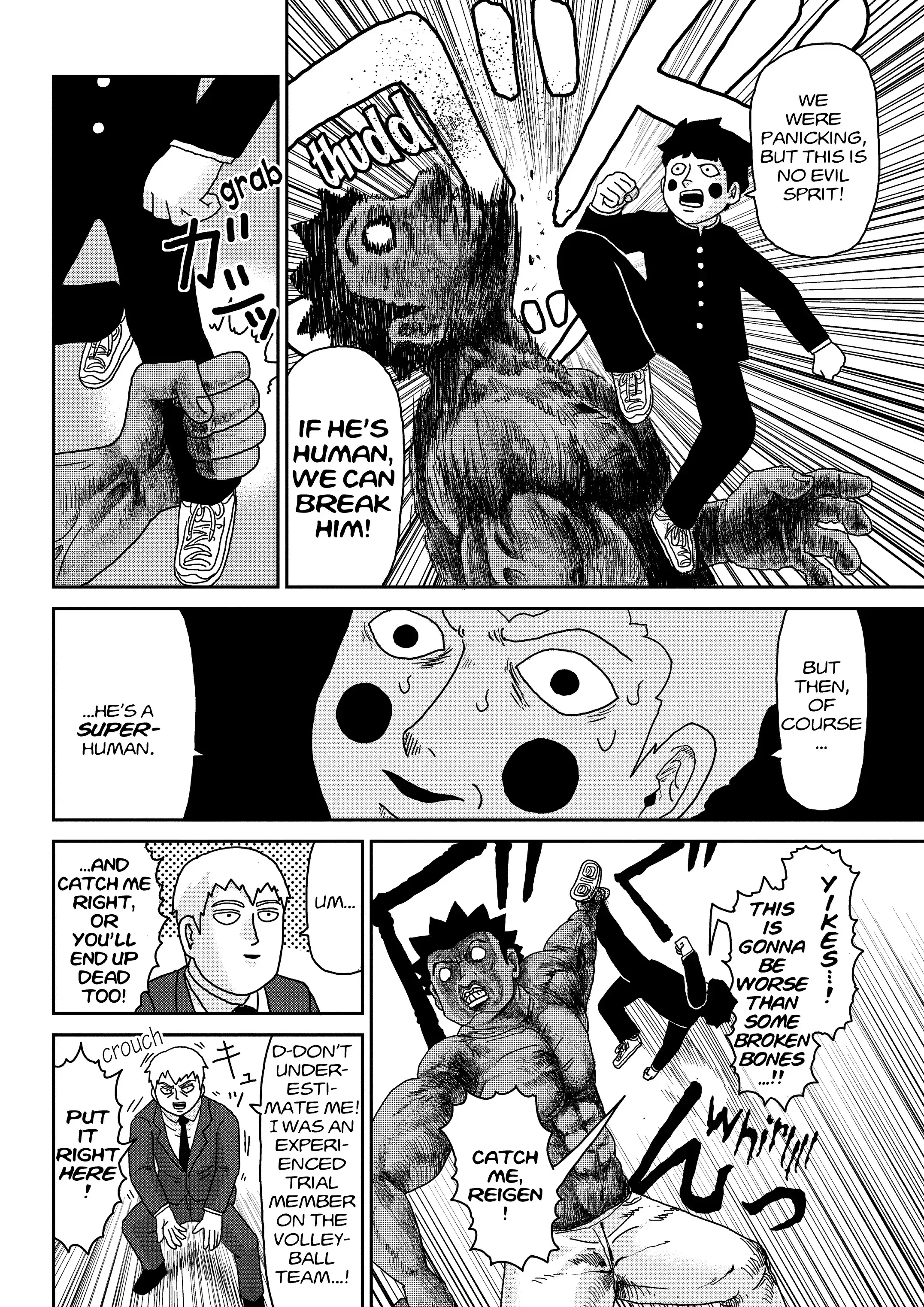 Read Mob Psycho 100 EN Manga Online