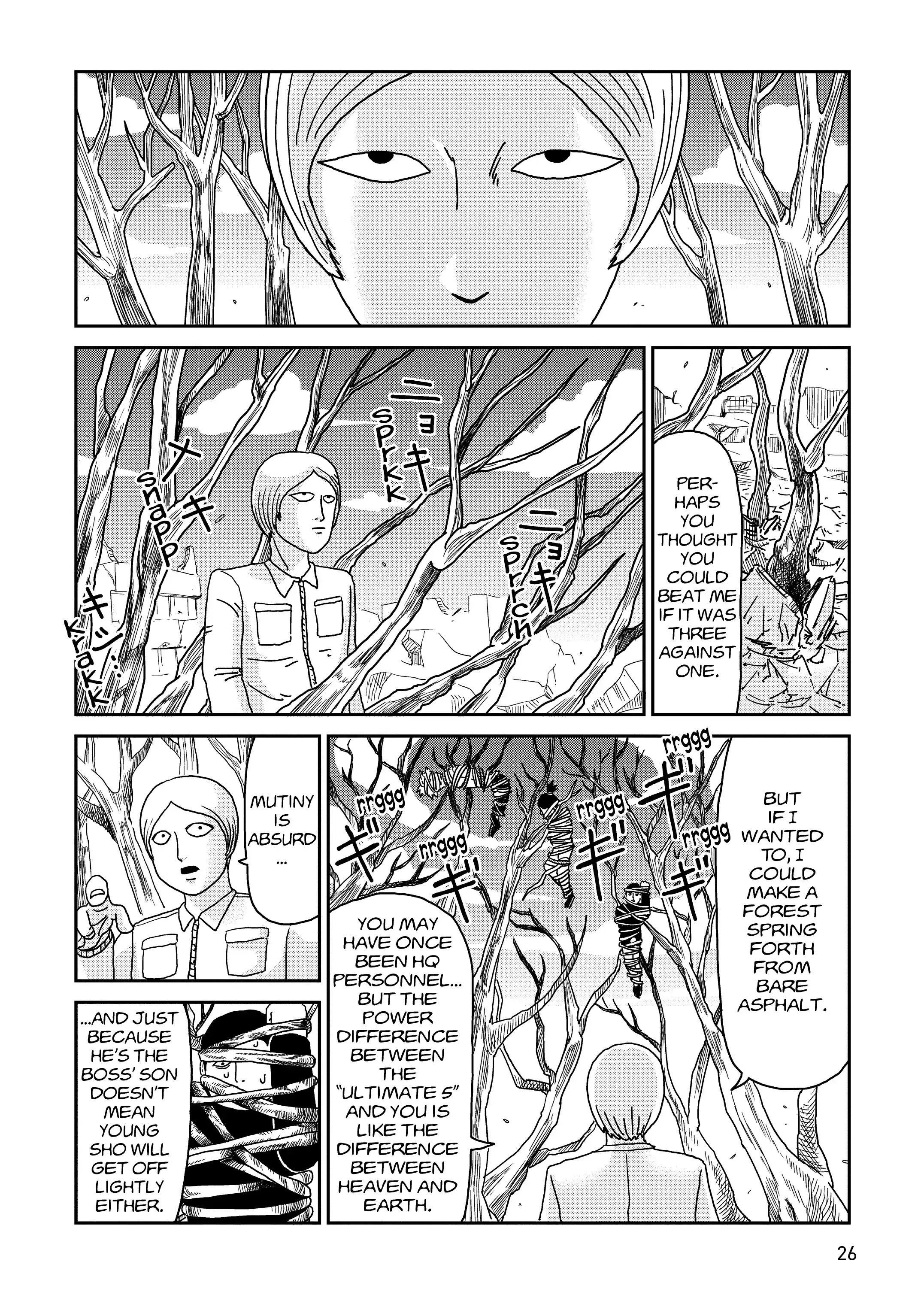 Read Mob Psycho 100 EN Manga Online