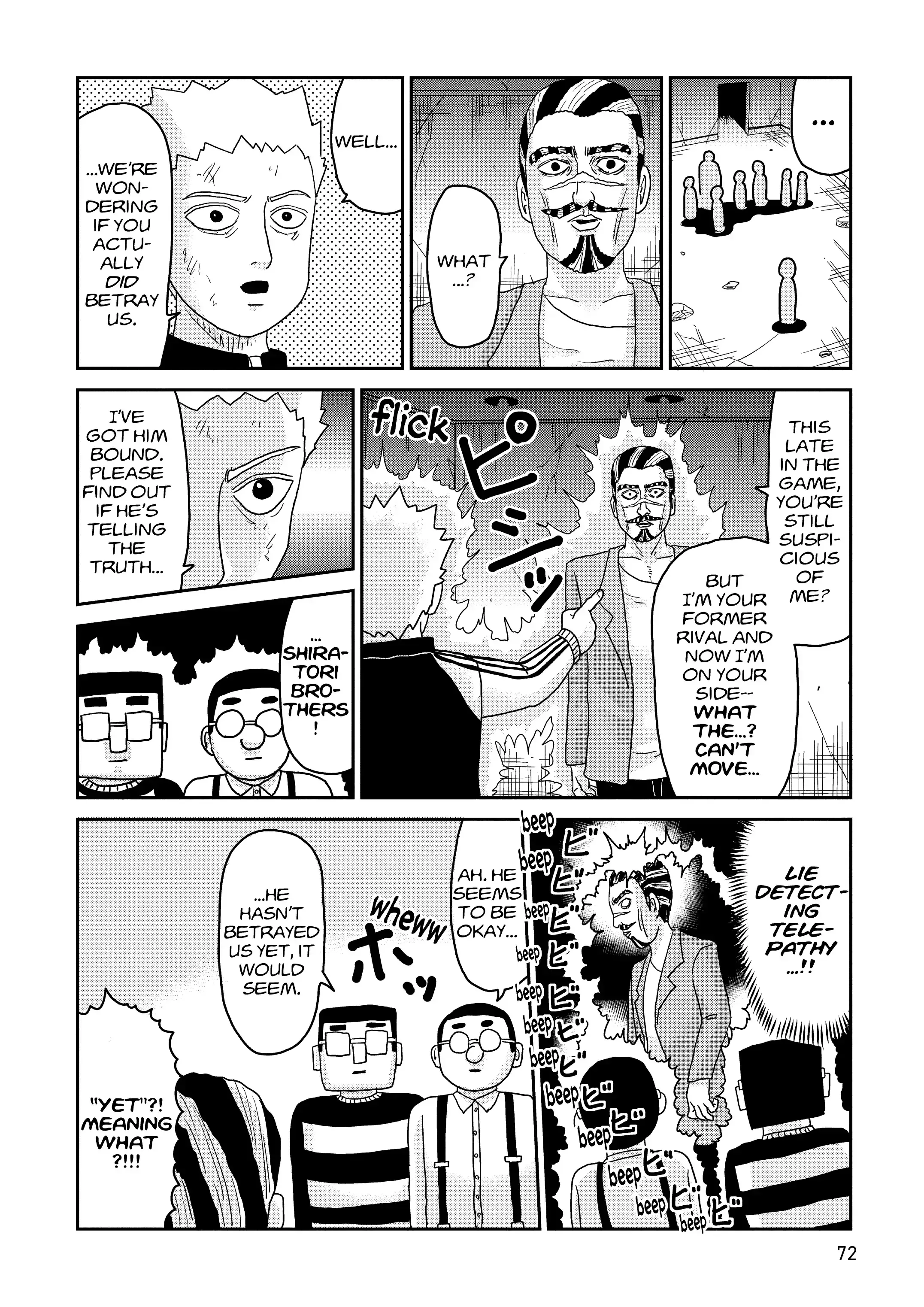 Read Mob Psycho 100 EN Manga Online