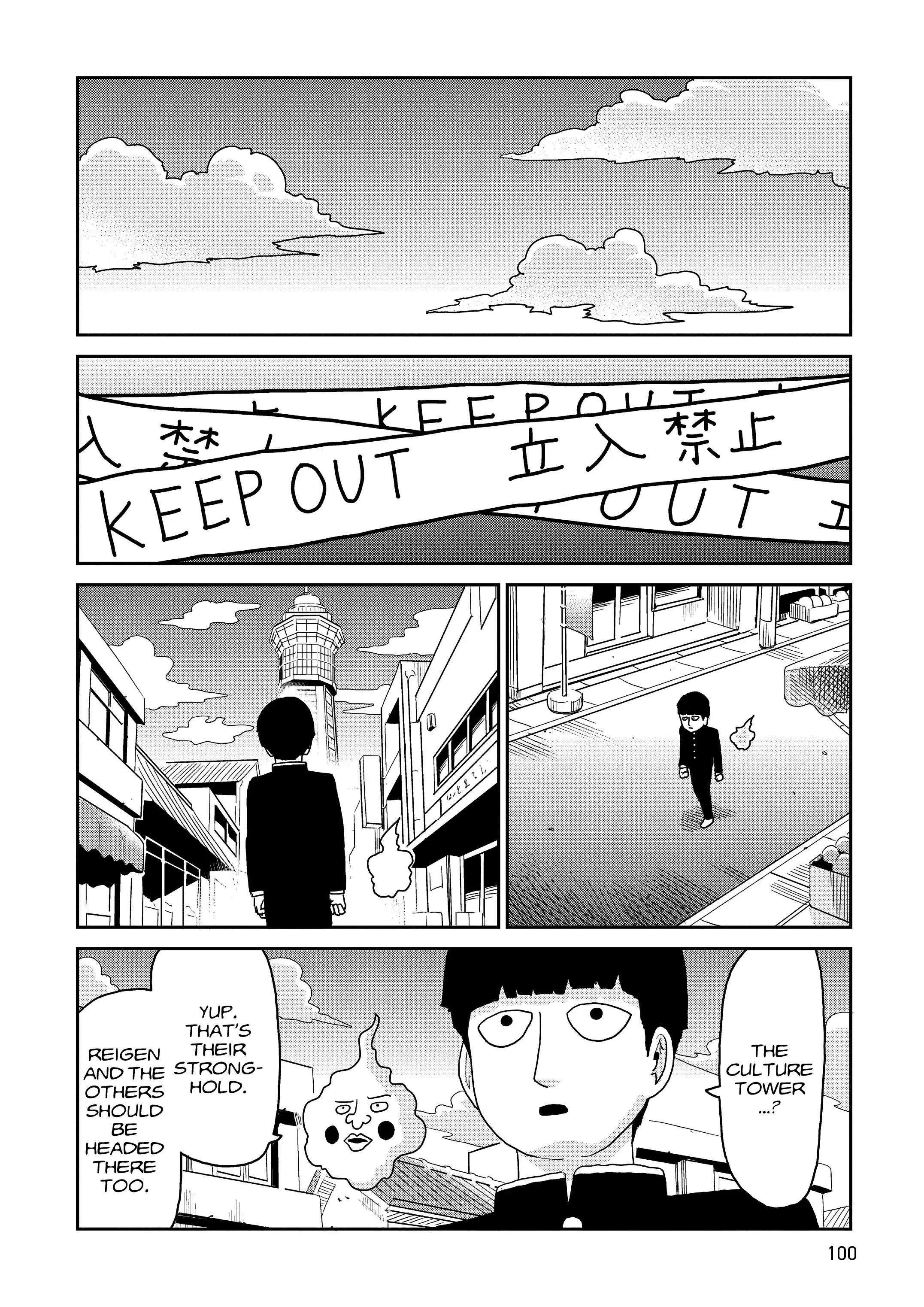 Read Mob Psycho 100 EN Manga Online