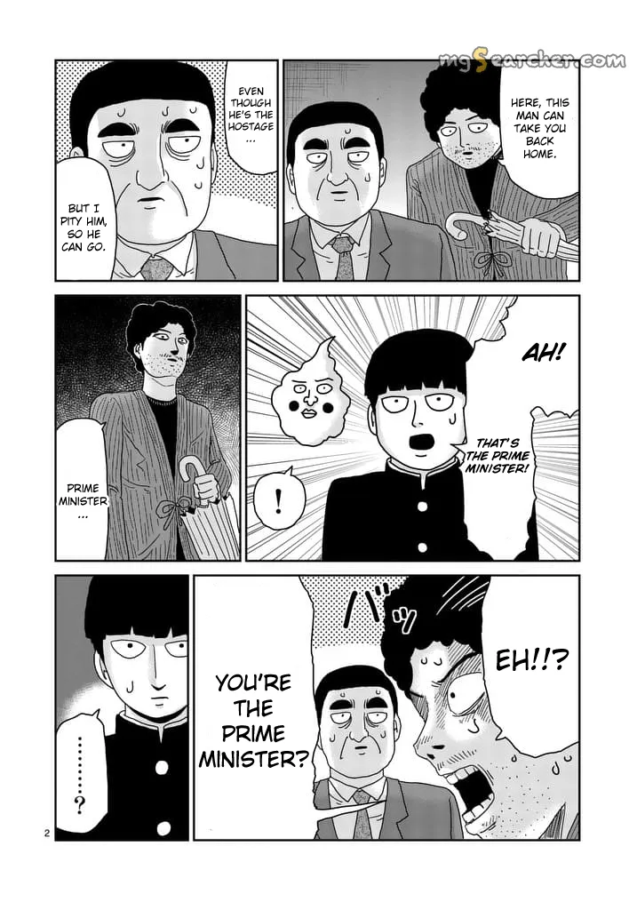 Read Mob Psycho 100 EN Manga Online