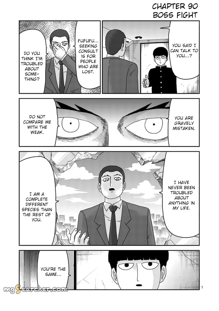 Read Mob Psycho 100 EN Manga Online