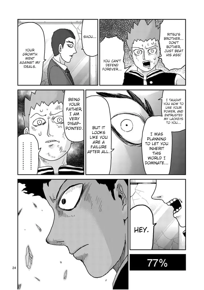 Read Mob Psycho 100 EN Manga Online