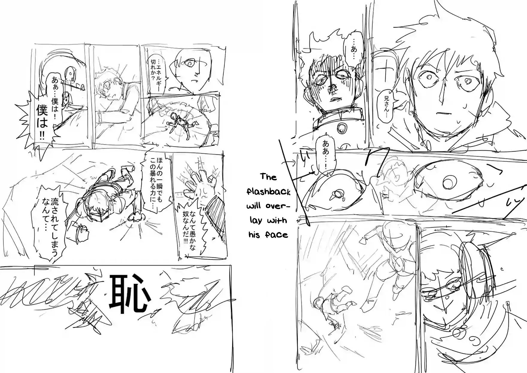 Read Mob Psycho 100 EN Manga Online