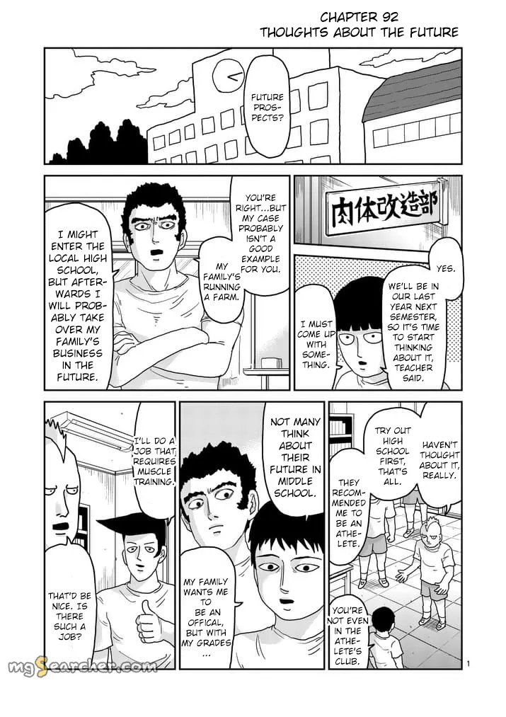 Read Mob Psycho 100 EN Manga Online