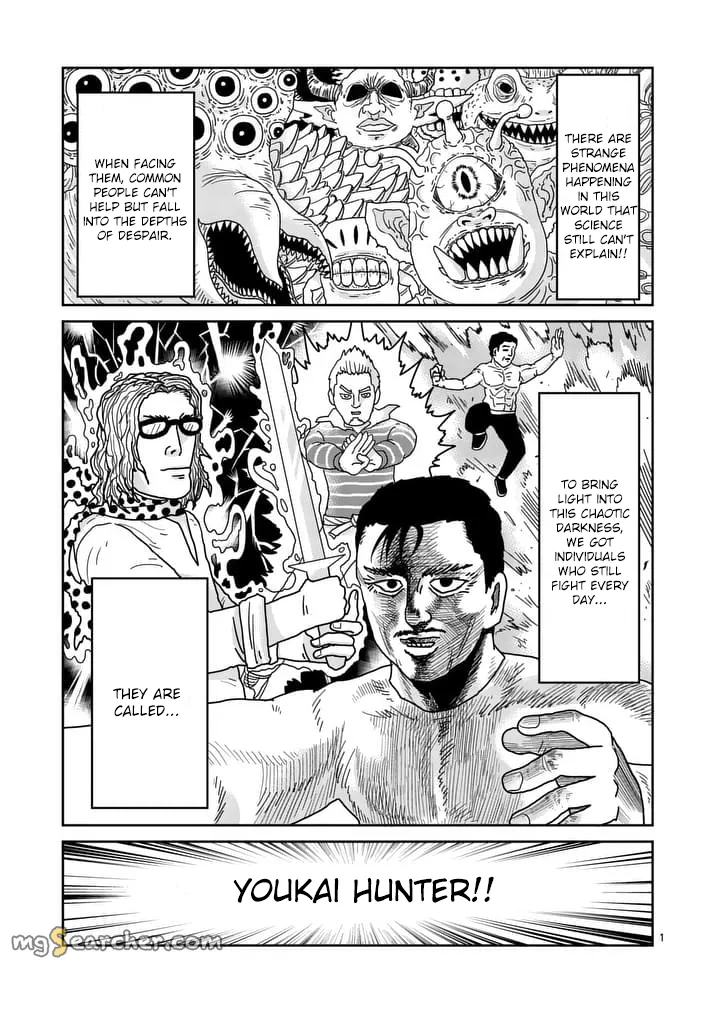 Read Mob Psycho 100 EN Manga Online