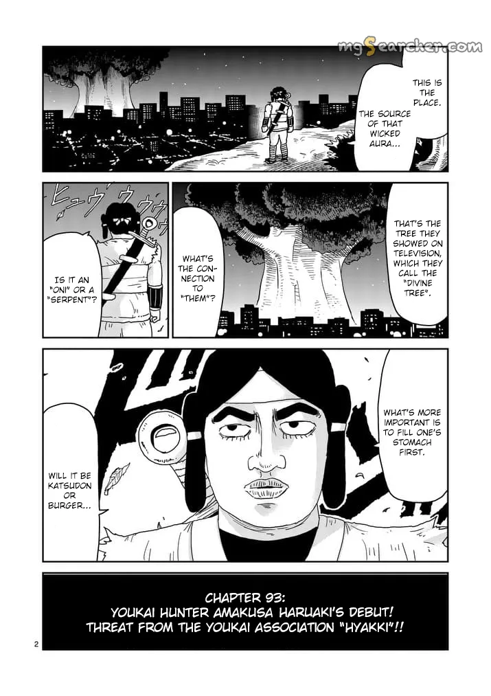 Read Mob Psycho 100 EN Manga Online