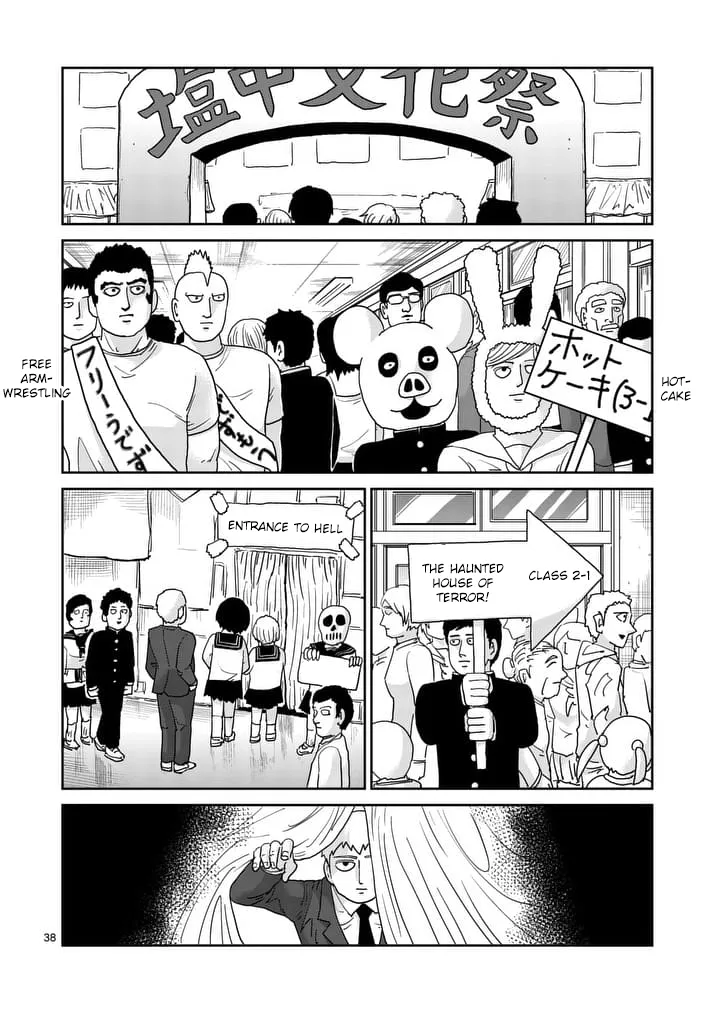 Read Mob Psycho 100 EN Manga Online