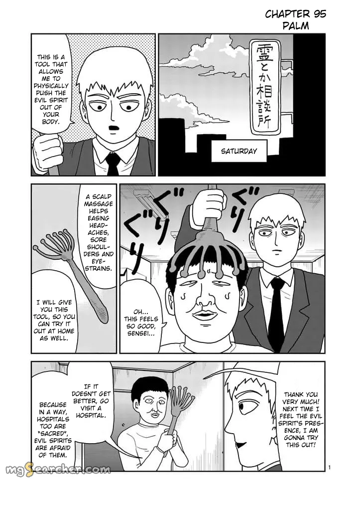 Read Mob Psycho 100 EN Manga Online
