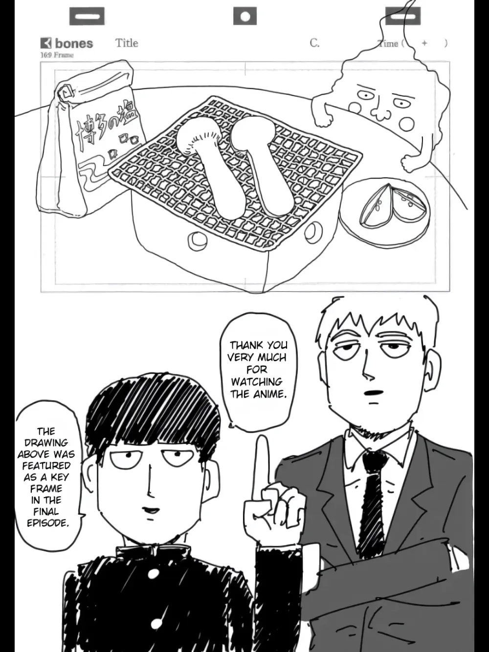Read Mob Psycho 100 EN Manga Online