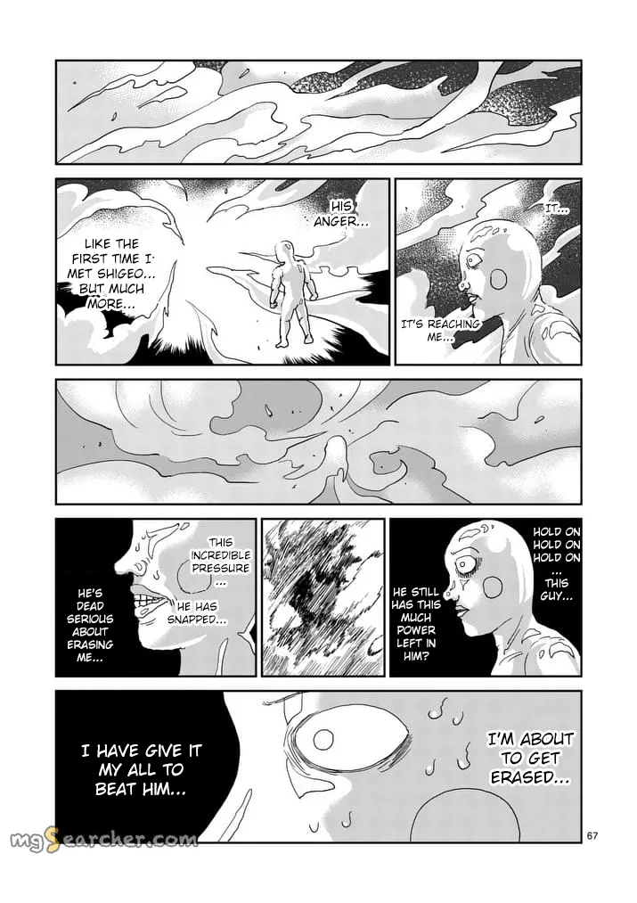 Read Mob Psycho 100 EN Manga Online