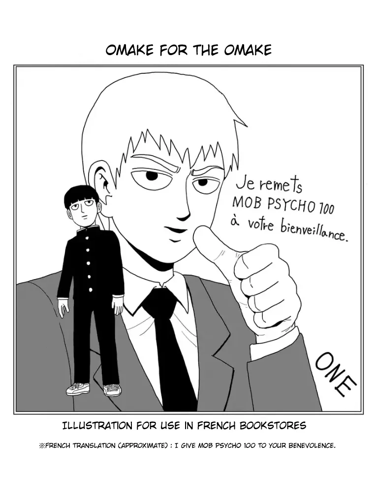 Read Mob Psycho 100 EN Manga Online