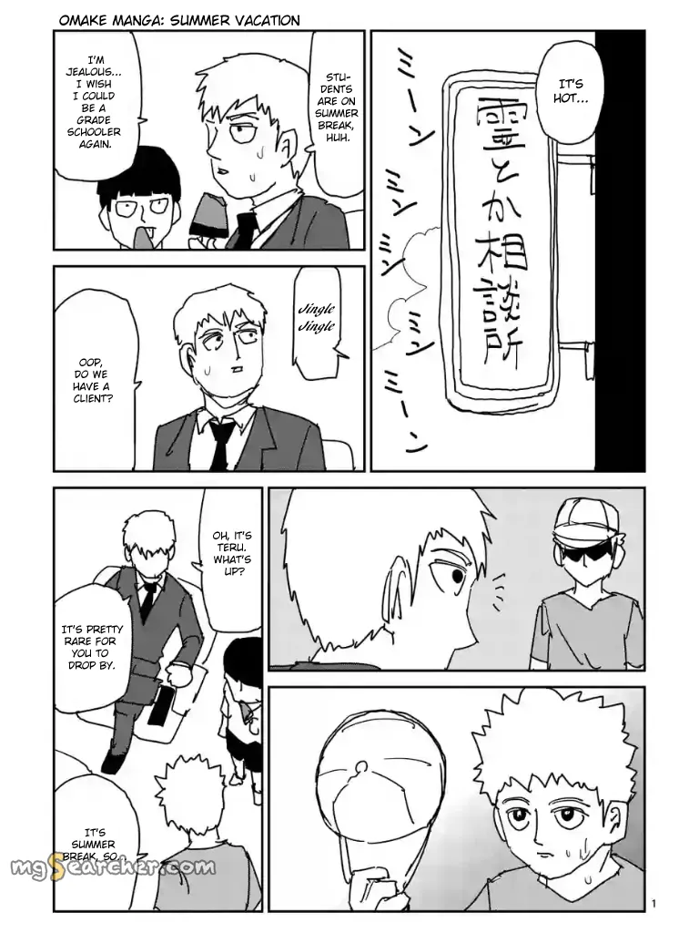 Read Mob Psycho 100 EN Manga Online