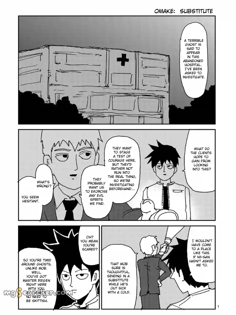 Read Mob Psycho 100 EN Manga Online