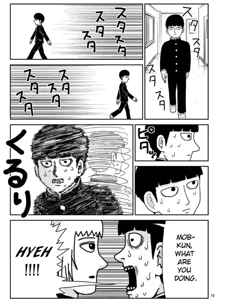 Read Mob Psycho 100 EN Manga Online