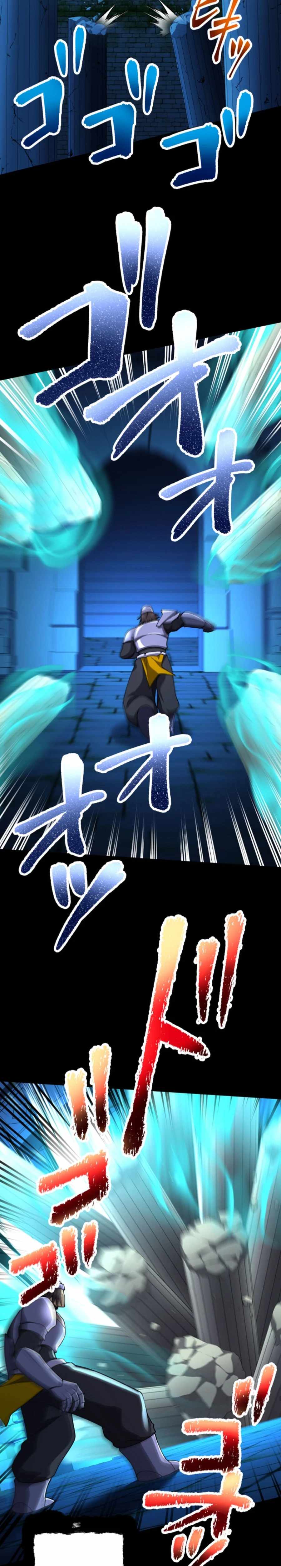 Read Monster Eater EN Manga Online