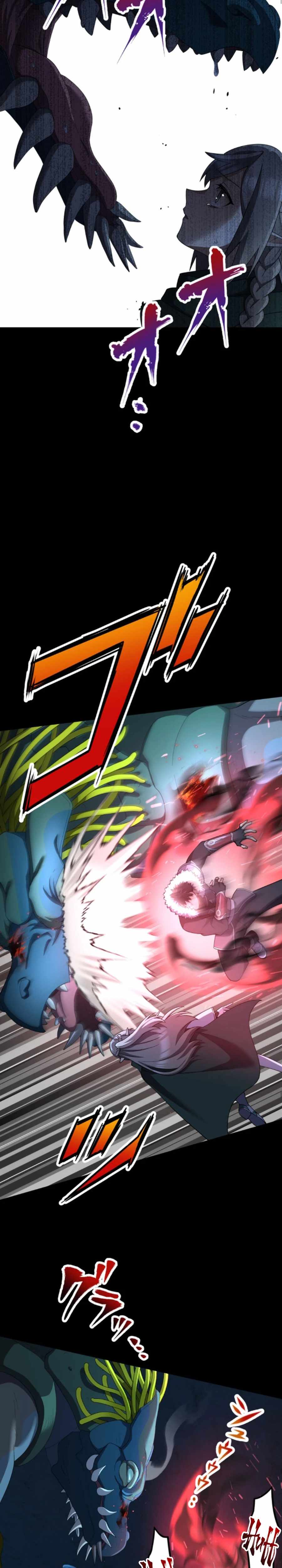 Read Monster Eater EN Manga Online
