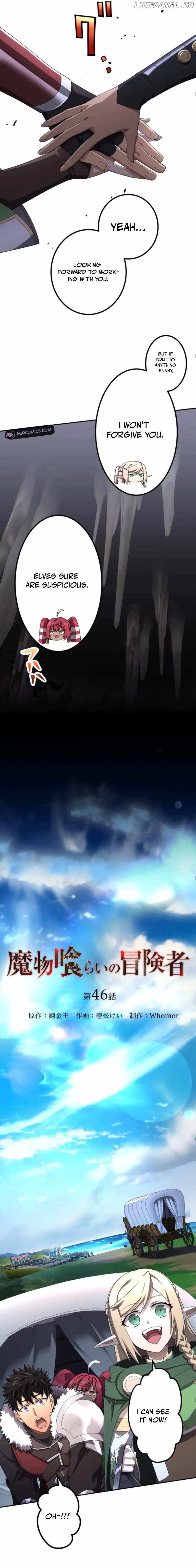 Read Monster Eater EN Manga Online