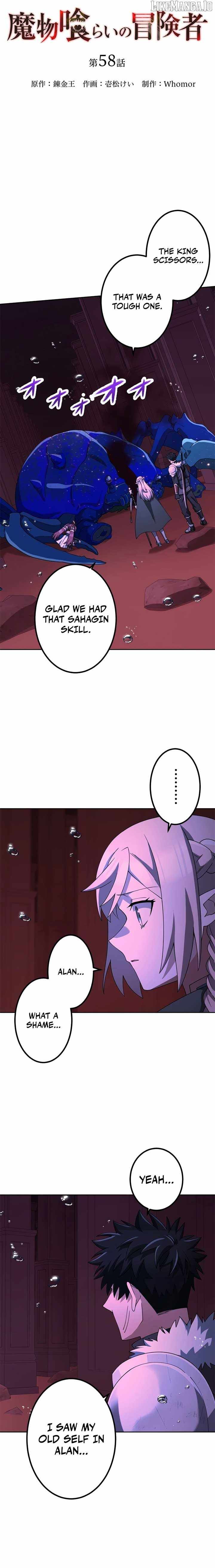 Read Monster Eater EN Manga Online