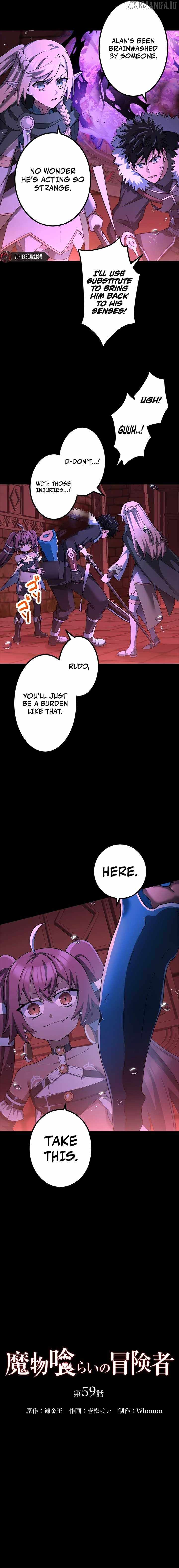 Read Monster Eater EN Manga Online