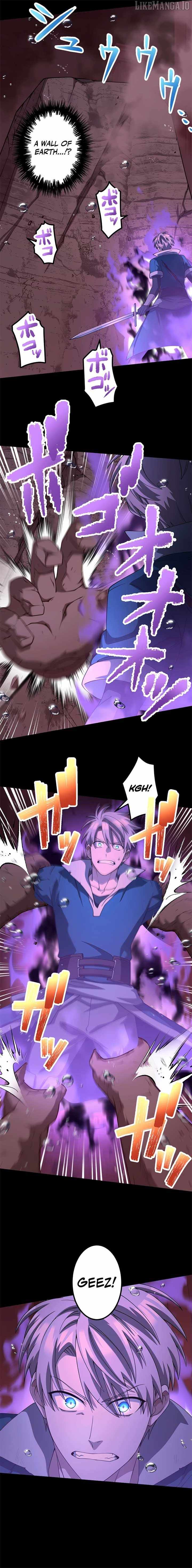 Read Monster Eater EN Manga Online