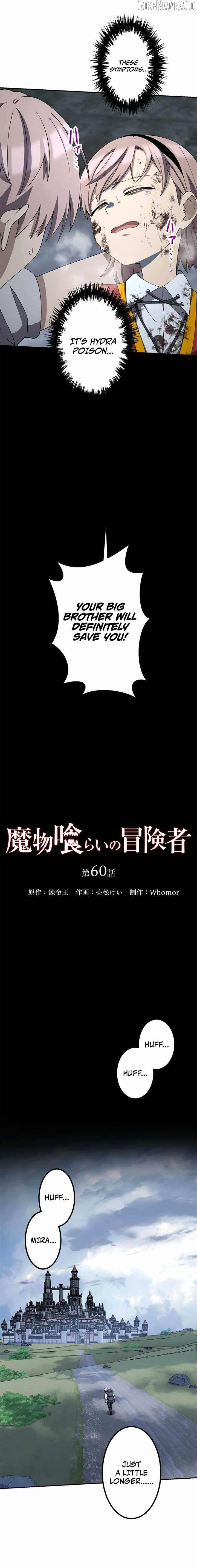 Read Monster Eater EN Manga Online
