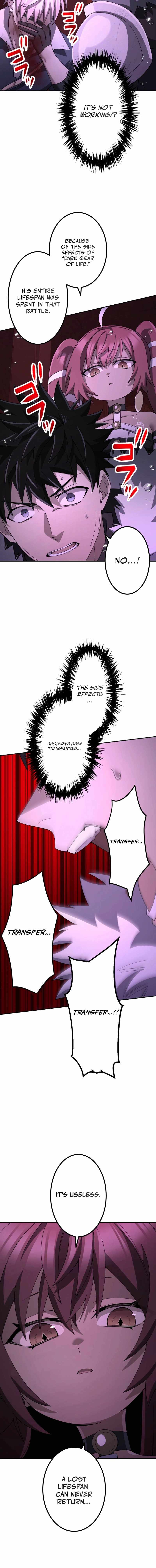 Read Monster Eater EN Manga Online