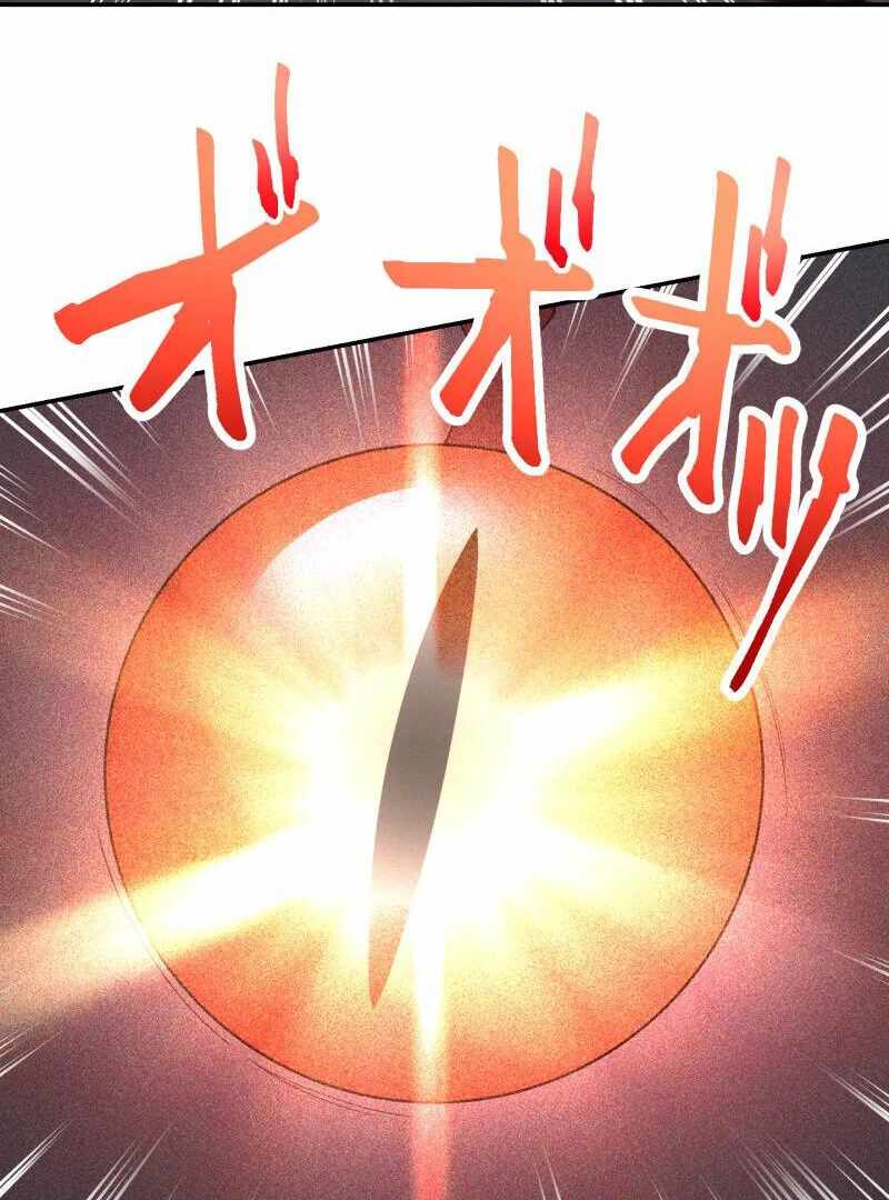 Read Monster Eater EN Manga Online