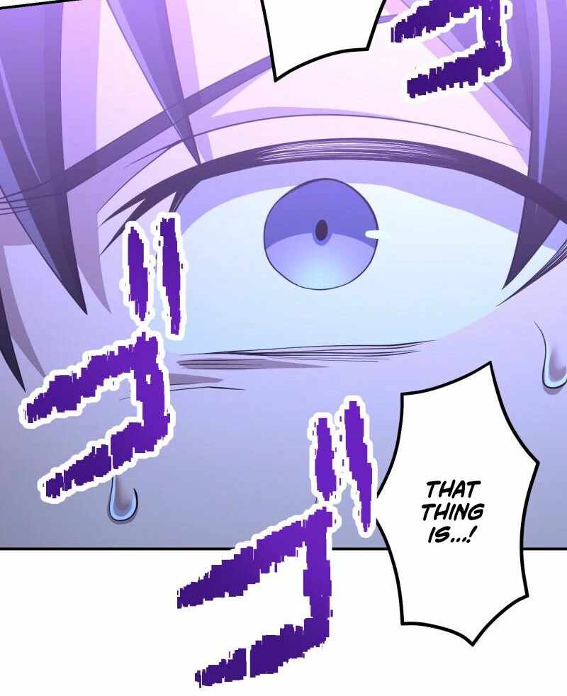 Read Monster Eater EN Manga Online