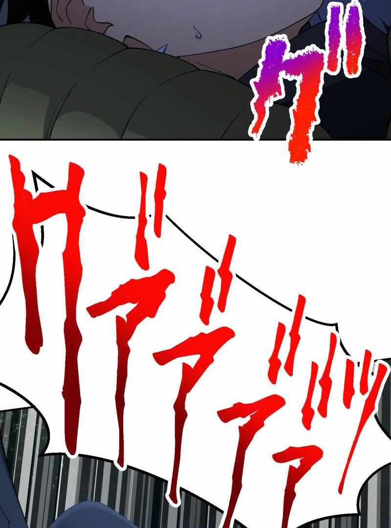 Read Monster Eater EN Manga Online