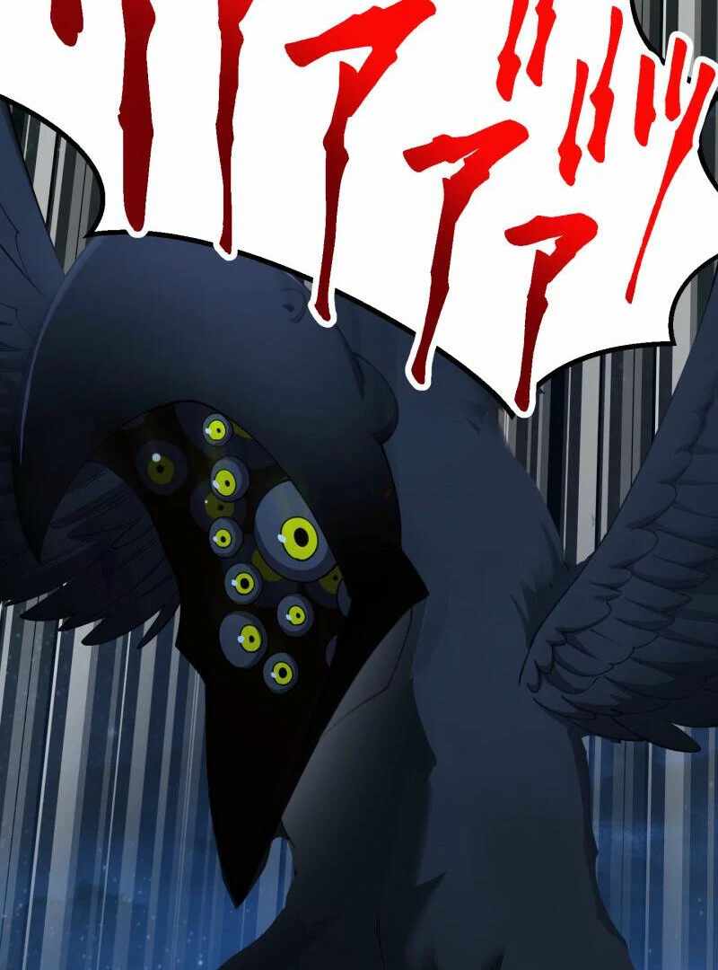 Read Monster Eater EN Manga Online