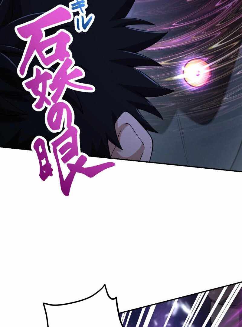 Read Monster Eater EN Manga Online