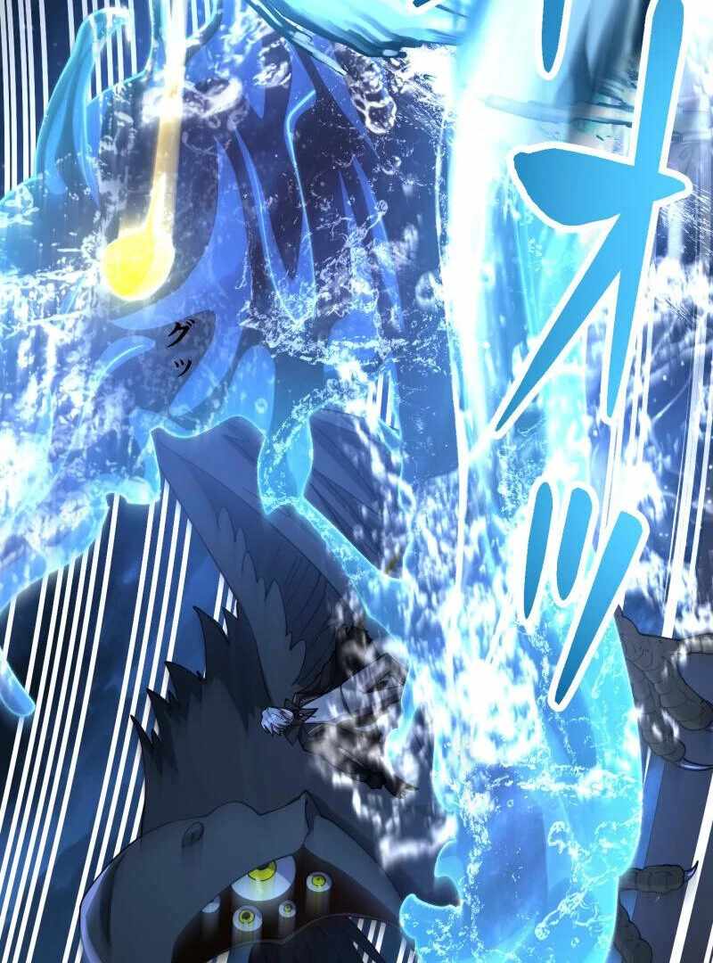 Read Monster Eater EN Manga Online