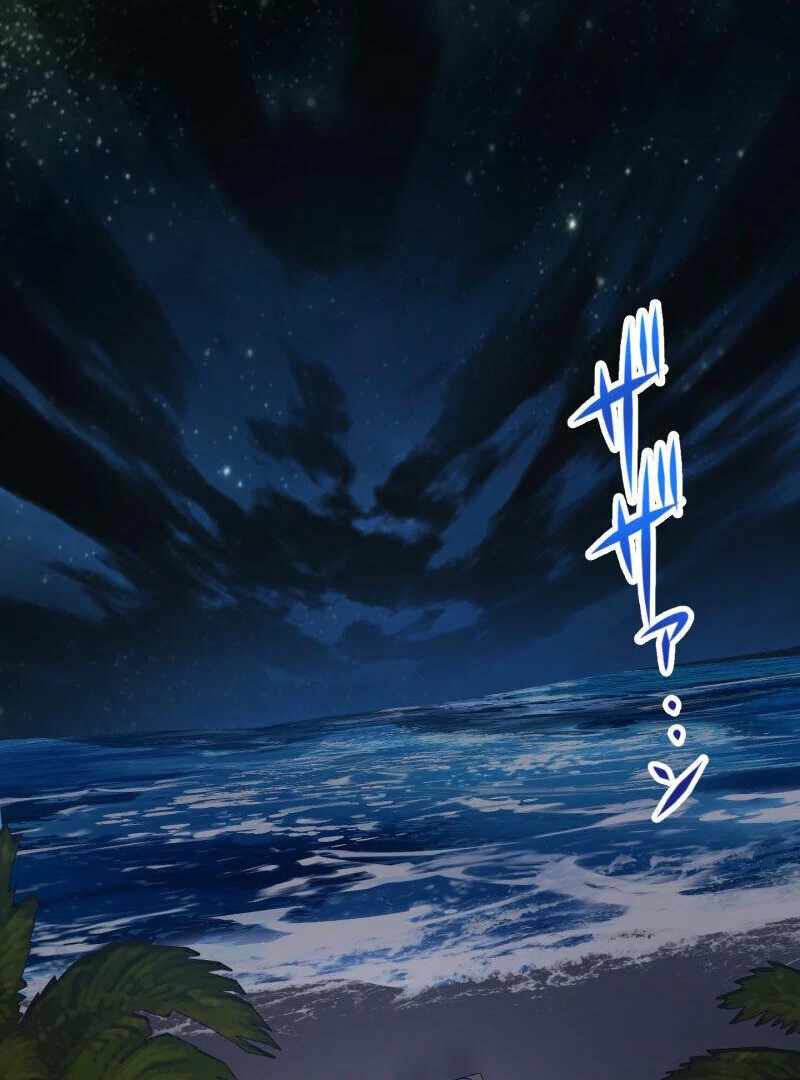 Read Monster Eater EN Manga Online
