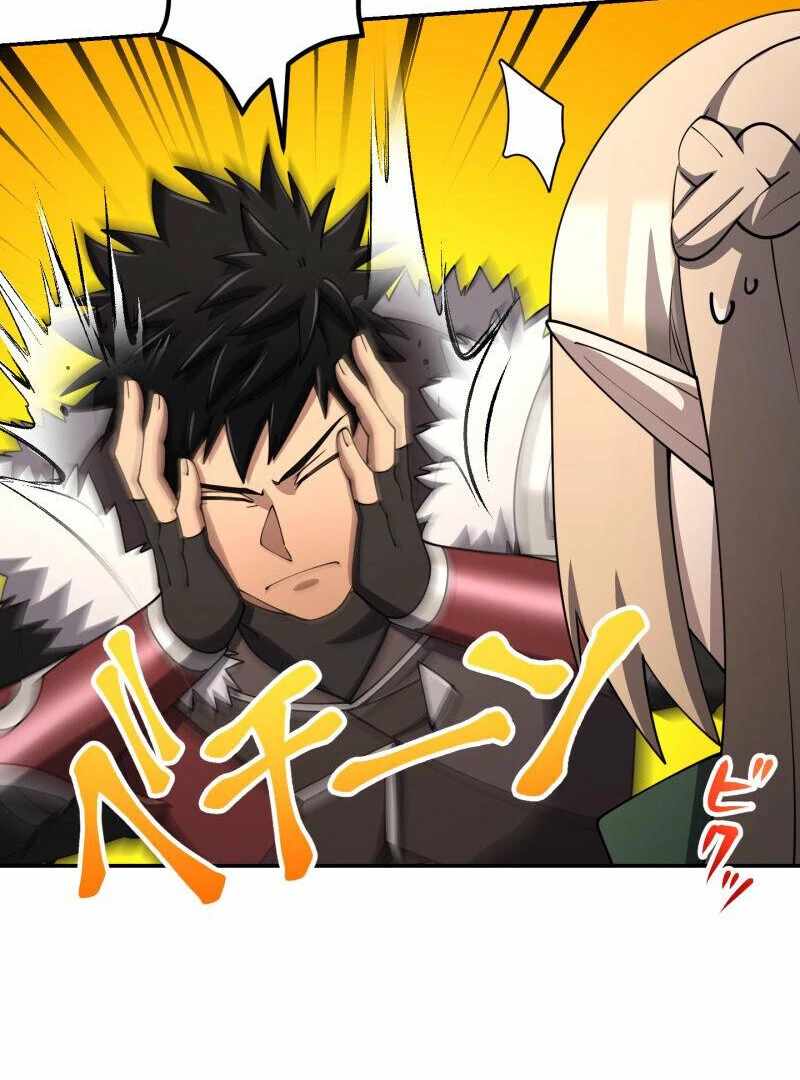 Read Monster Eater EN Manga Online