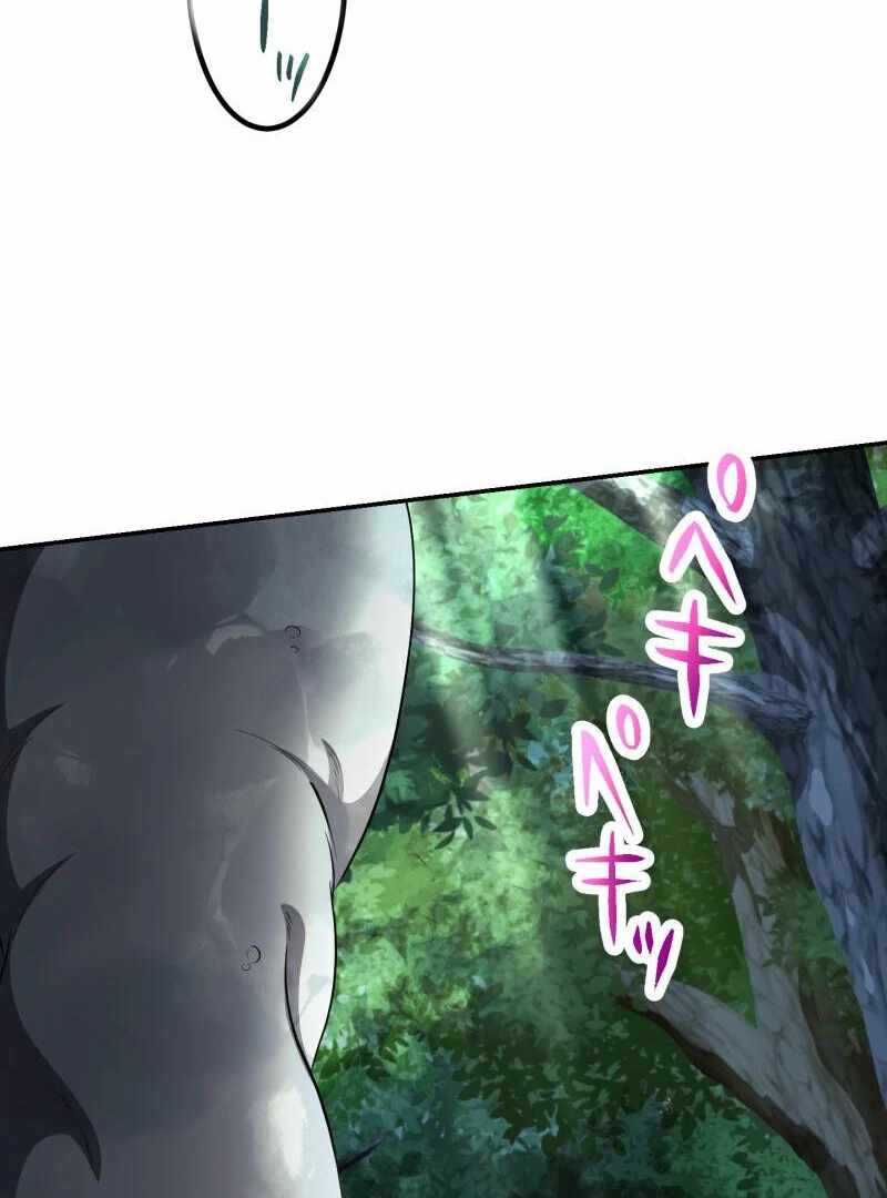 Read Monster Eater EN Manga Online