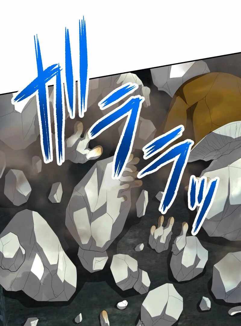 Read Monster Eater EN Manga Online