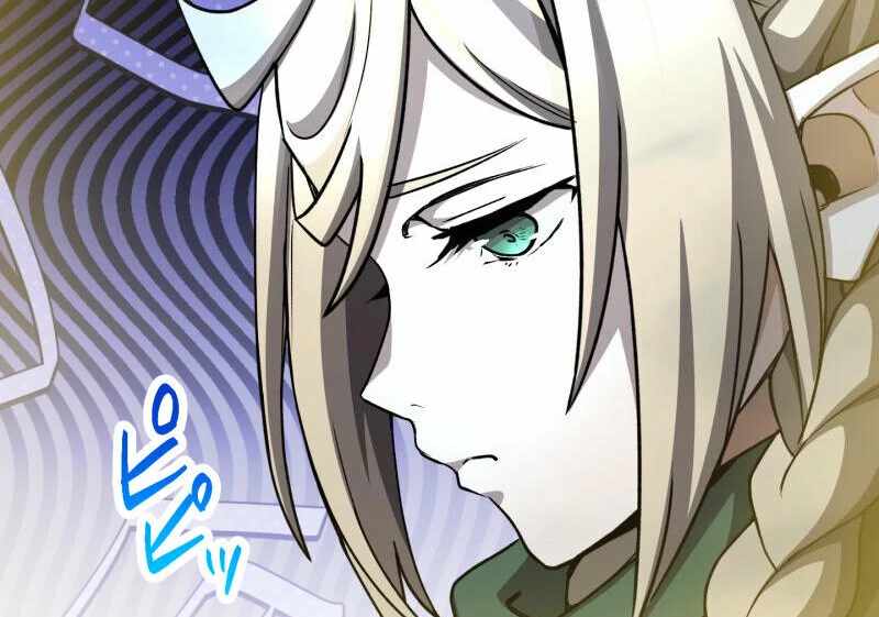 Read Monster Eater EN Manga Online
