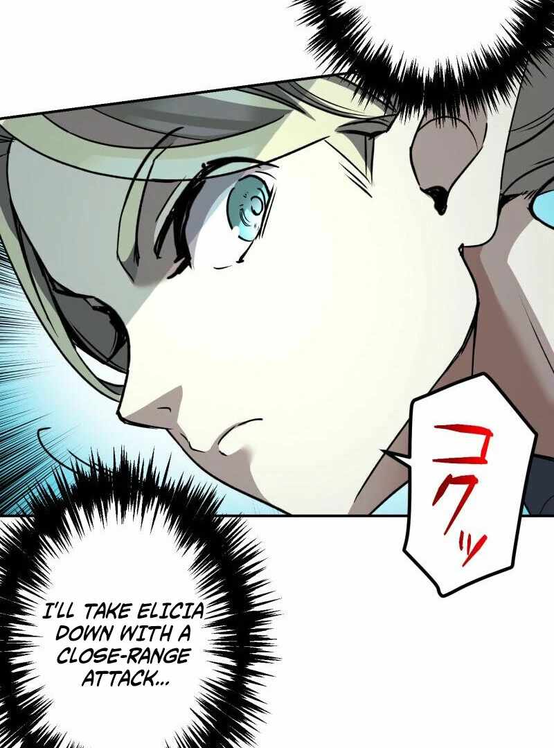Read Monster Eater EN Manga Online