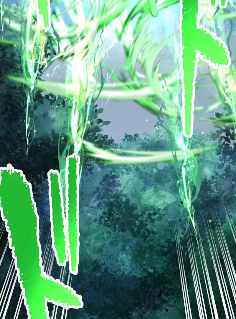 Read Monster Eater EN Manga Online