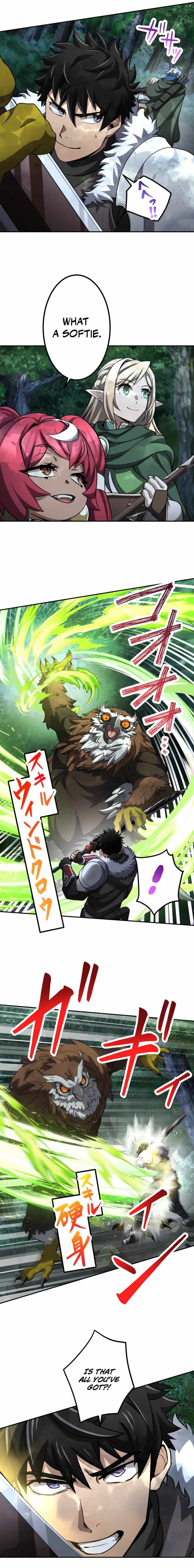 Read Monster Eater EN Manga Online