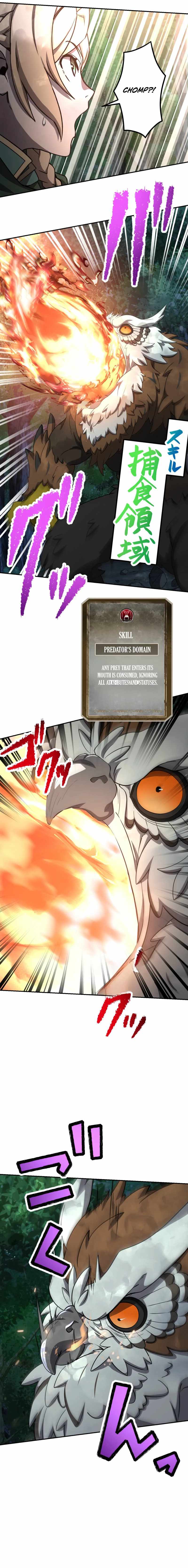 Read Monster Eater EN Manga Online