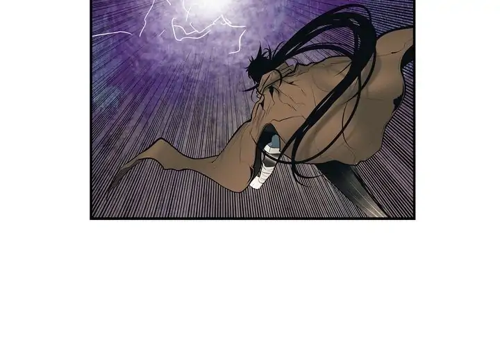 Read MookHyang – Dark Lady EN Manga Online