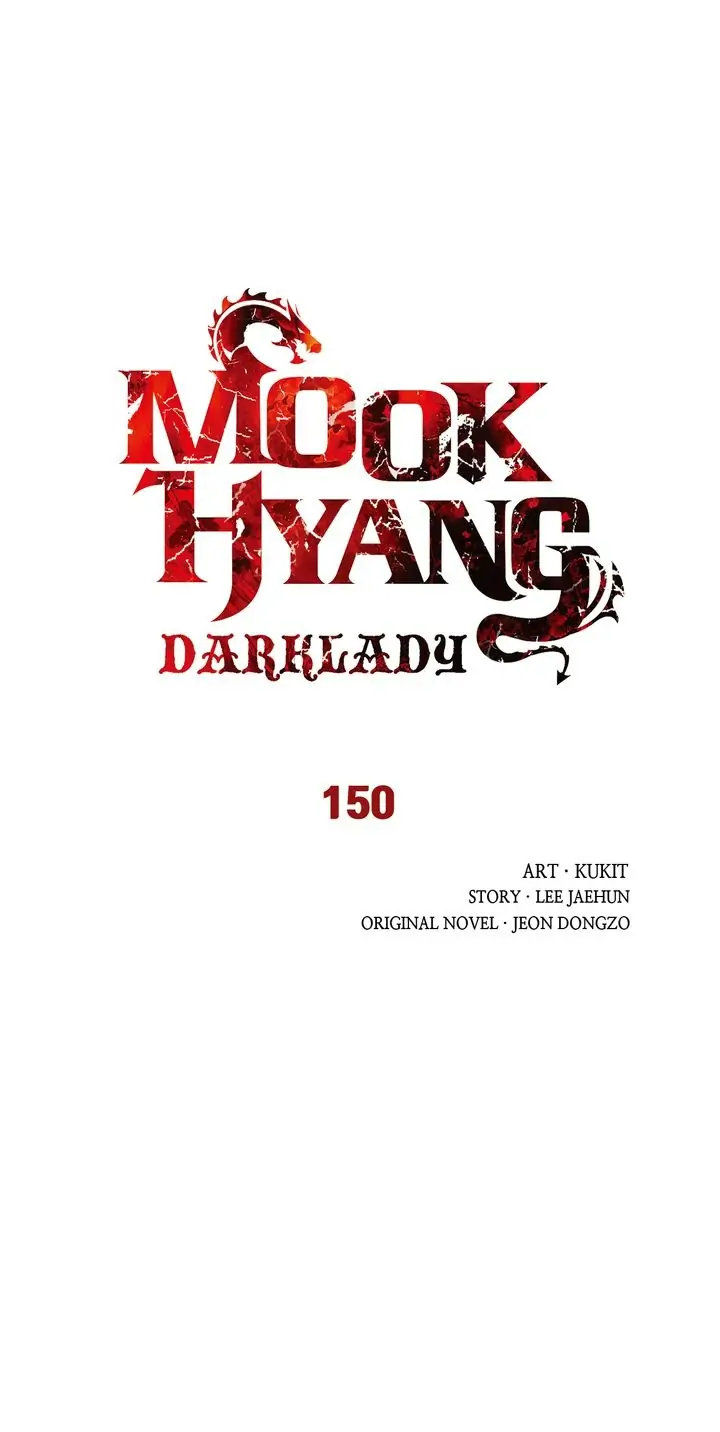 Read MookHyang – Dark Lady EN Manga Online