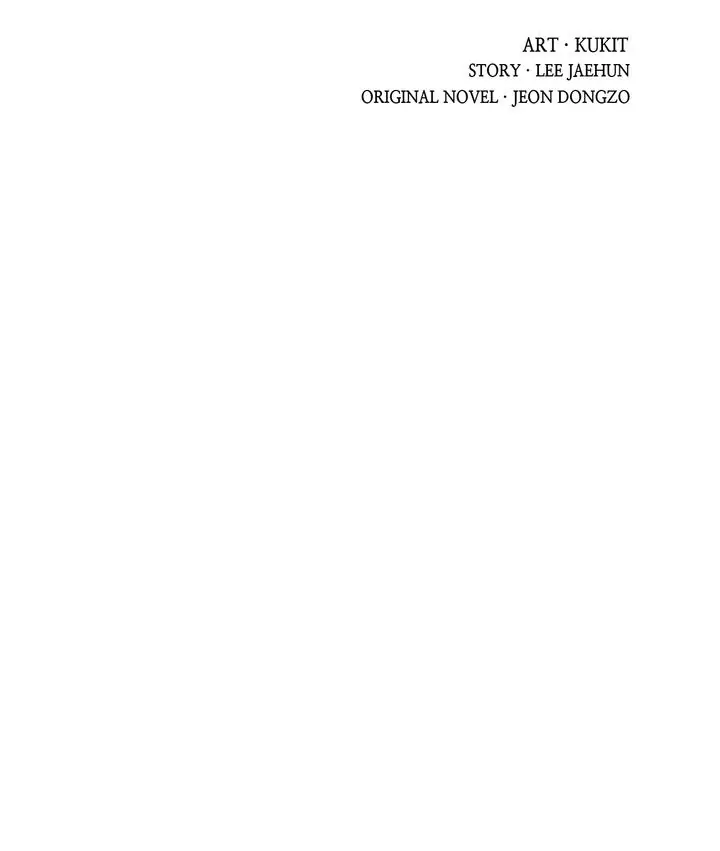 Read MookHyang – Dark Lady EN Manga Online
