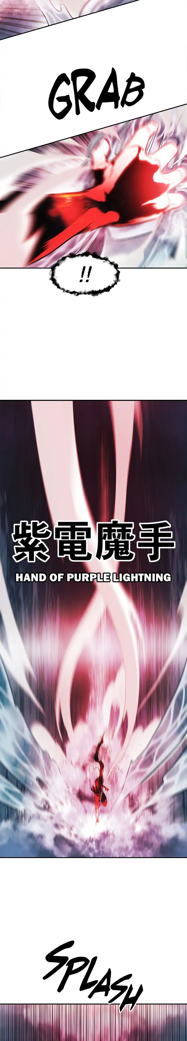 Read MookHyang – Dark Lady EN Manga Online